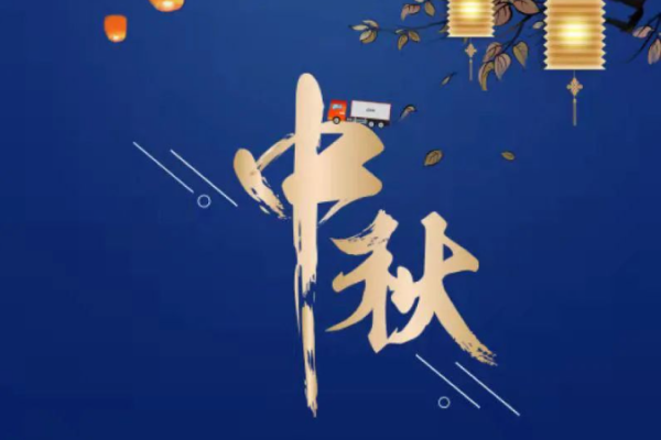 97���ʡ�(�й���)���޹�˾����
