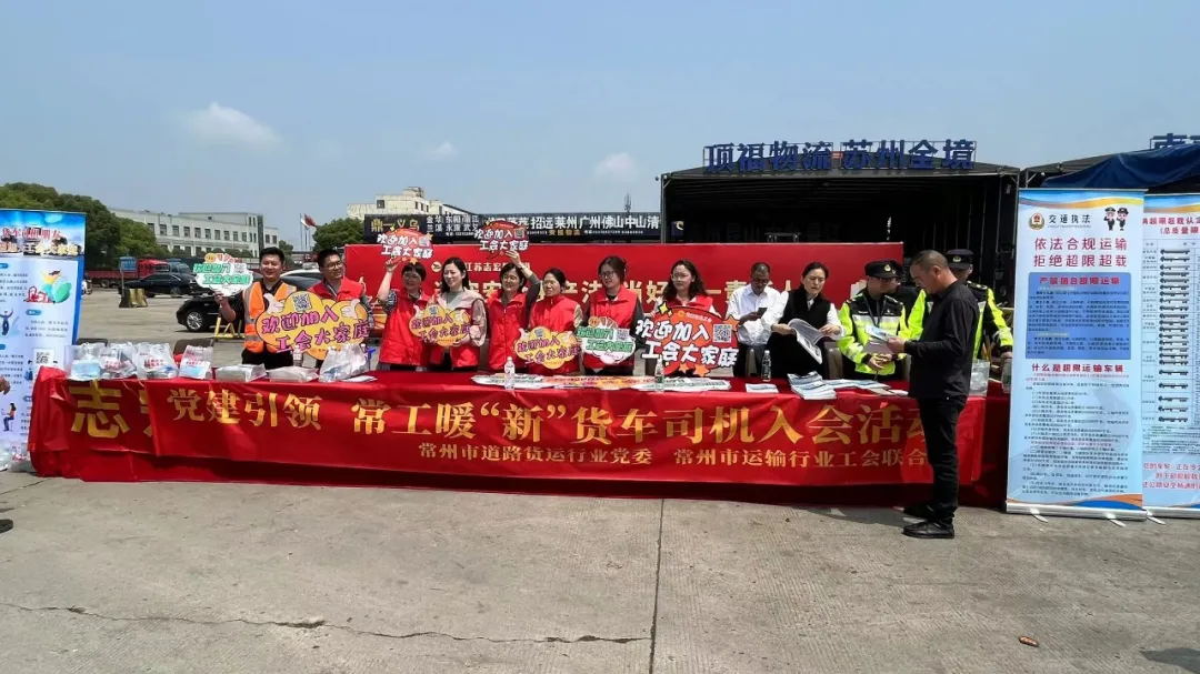 97国际·(中国区)有限公司官网