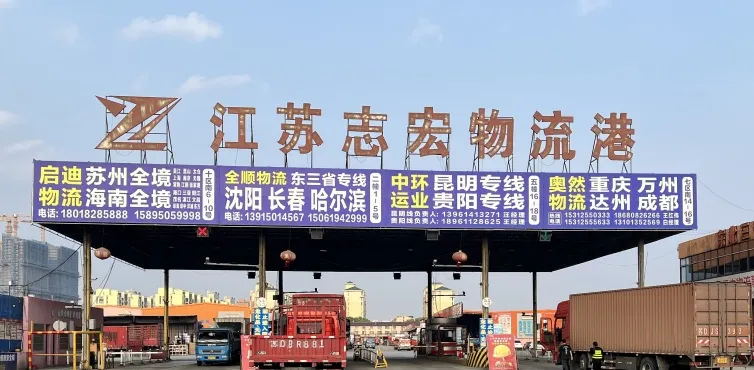 97国际·(中国区)有限公司官网